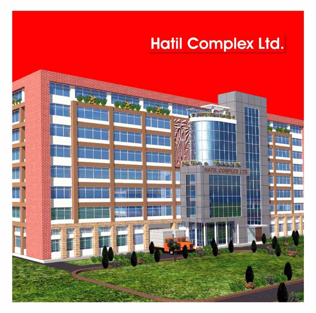 Hatil Complex